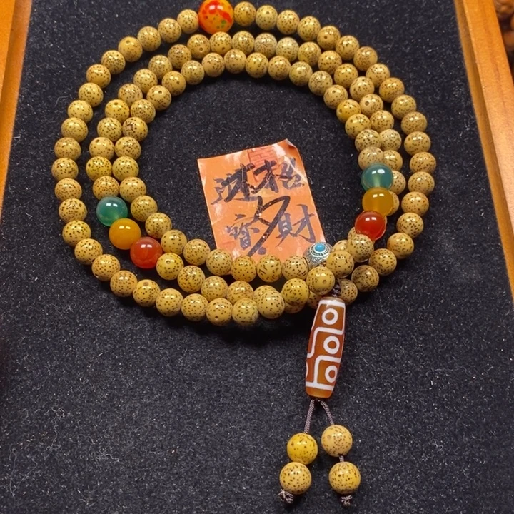 吊坠星月菩提黄金籽
