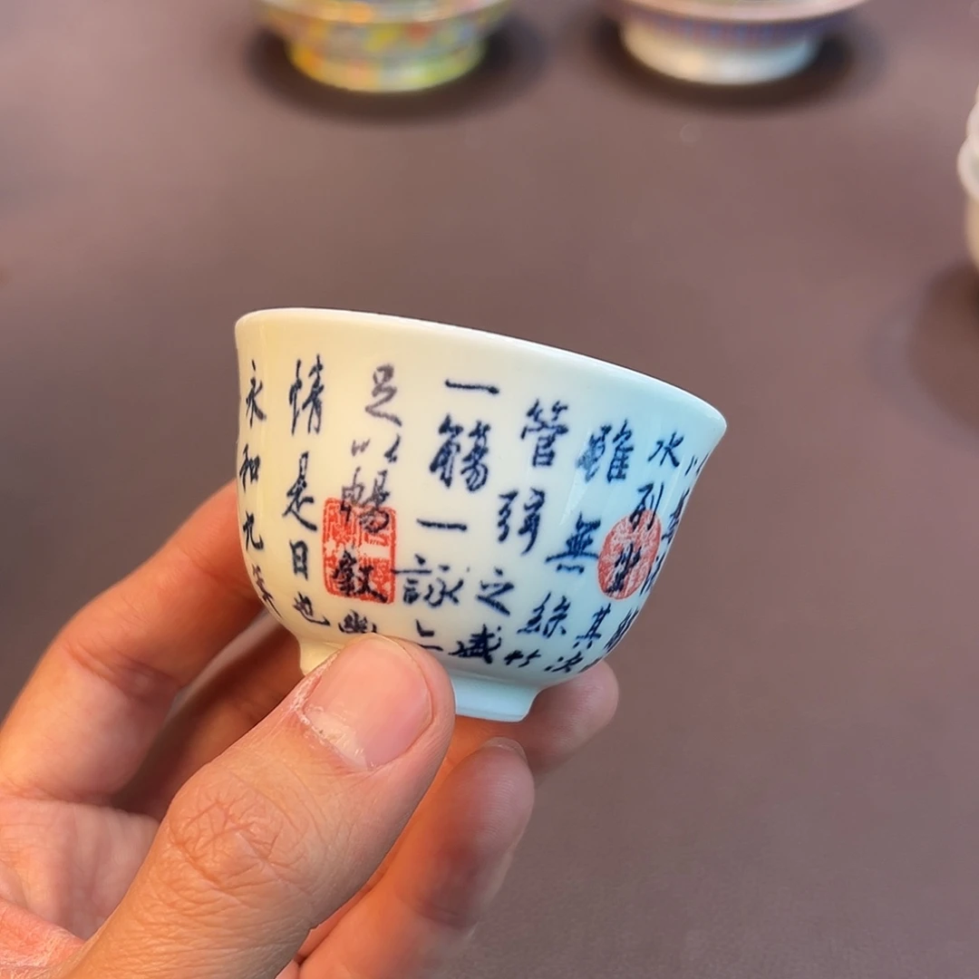 陶瓷陶瓷陶瓷茶具