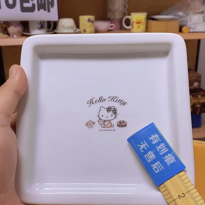 琉璃手工艺品仄*123456789