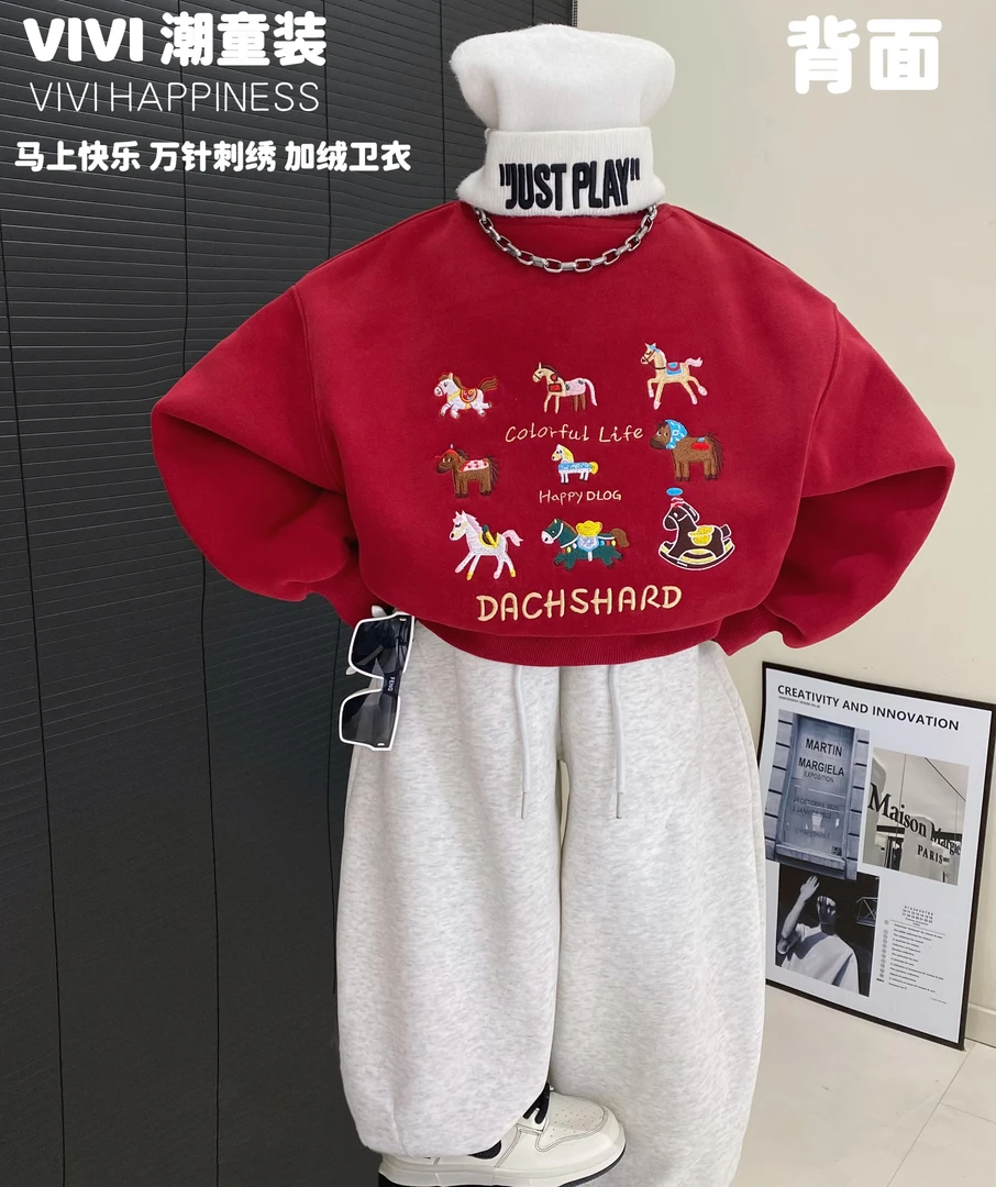 VIVI童装【马上快乐】冬款亲子装中大童红色刺绣加绒圆领卫衣