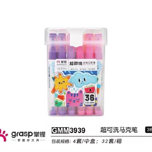 M0686 掌握36色超可水性马克笔 GMM3939
