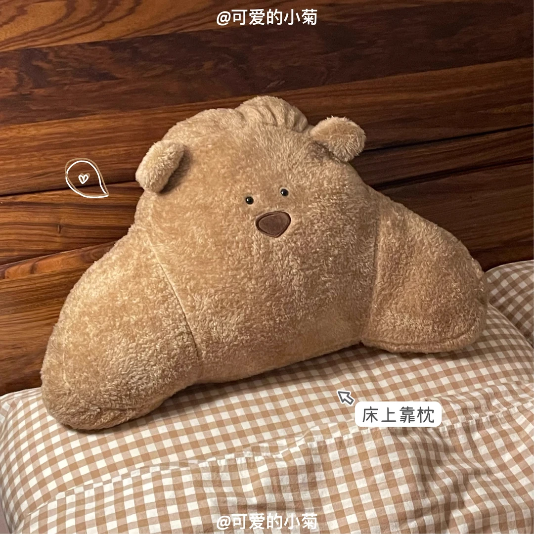 【35*45cm腰枕收货有问题第一时间联系客服给您满意】迪赛邦家具