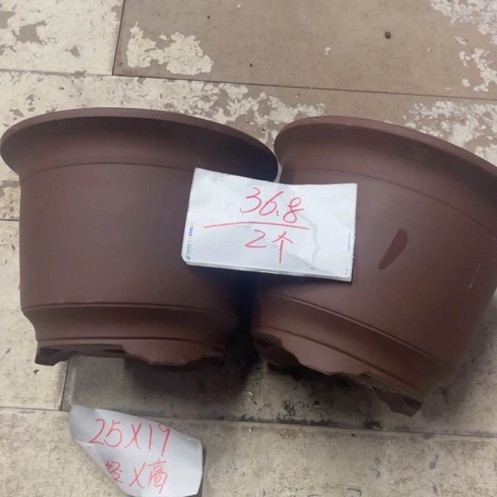 紫砂花盆破损包赔