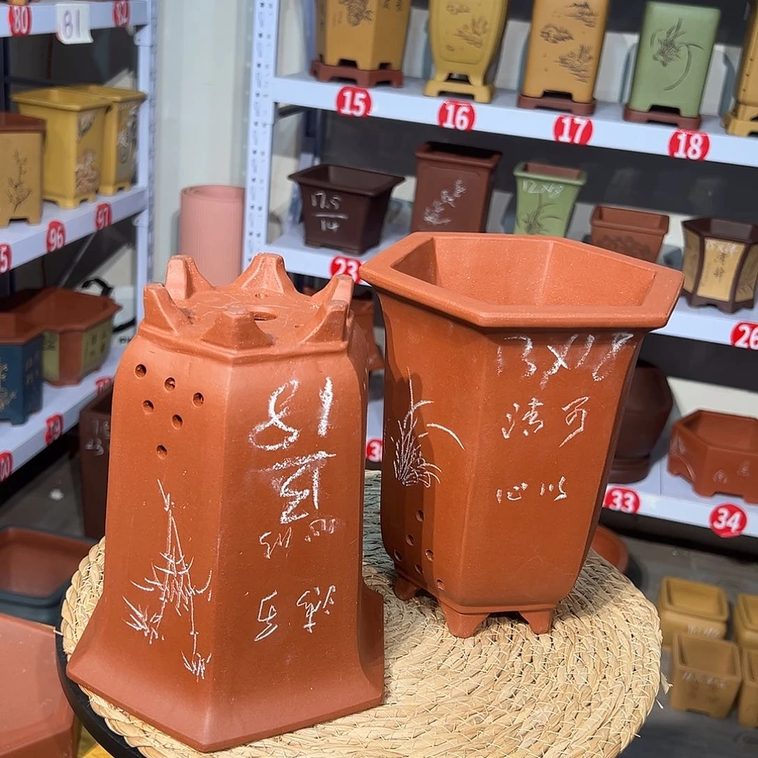 天心紫砂手工花盆