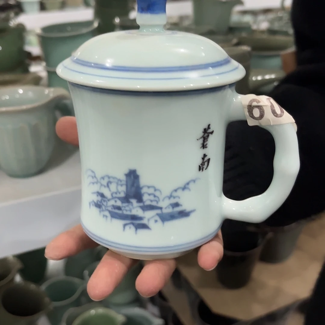 龙泉云间青瓷小米茶器