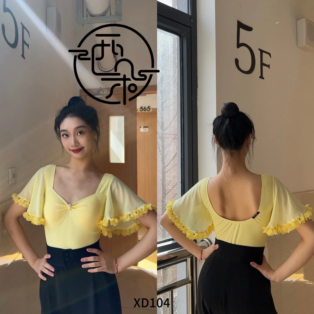 西朵舞服摩登舞小飞袖显瘦修身露背珍珠练功服上衣XD104