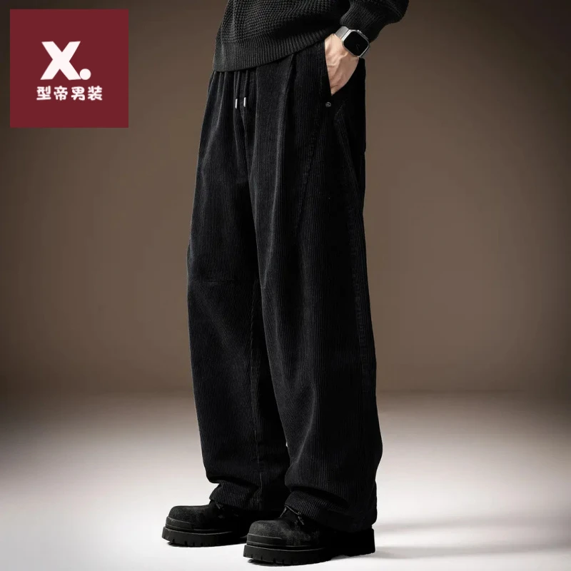 高端重磅慵懒风灯芯绒男士休闲裤冬季厚款宽松直筒阔腿老爹弯刀裤