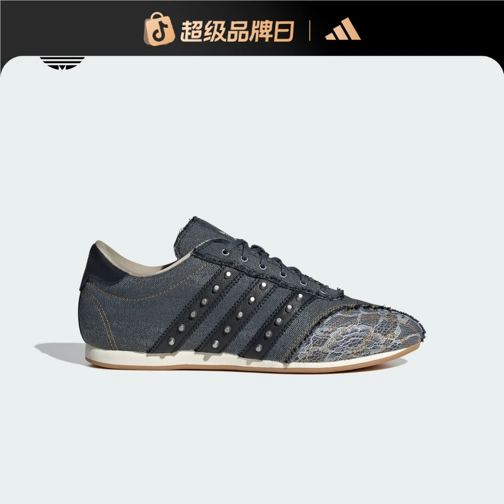 流光风 阿迪达斯三叶草 TAEKWONDO LACE朋克牛仔布薄底鞋 JP6685