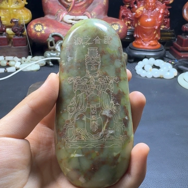 和田玉（糖玉）未镶嵌挂件