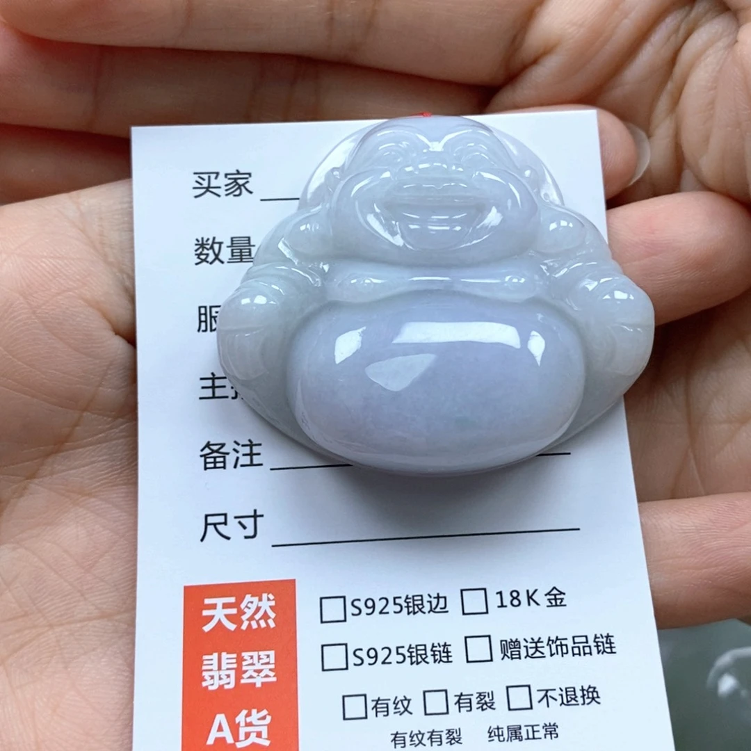 颈饰未镶嵌翡翠佛公