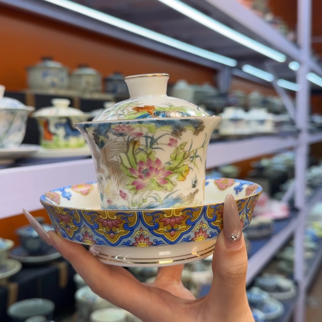 我在外面吃饭呢你在哪了