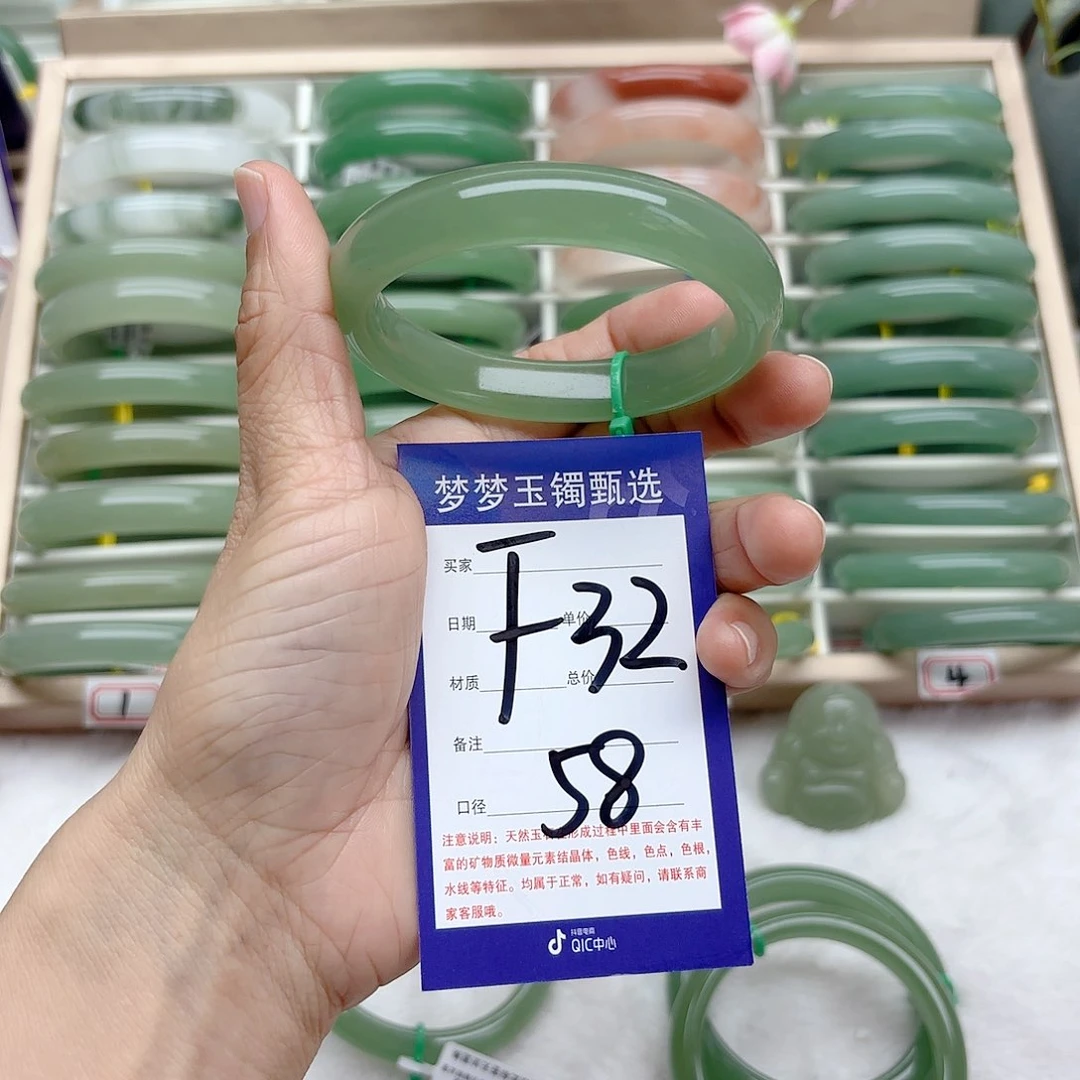 石英质玉手镯未镶嵌ℒ****