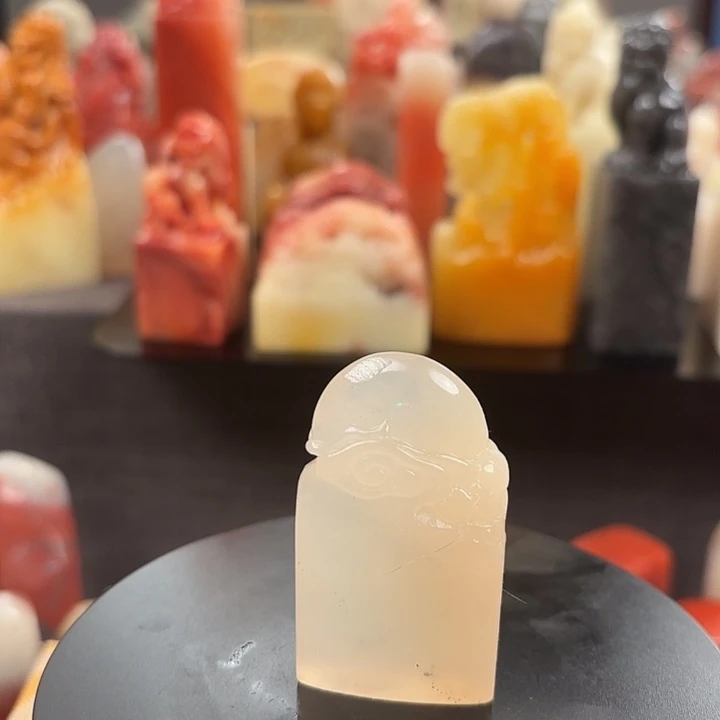 印石昌化石寿山石