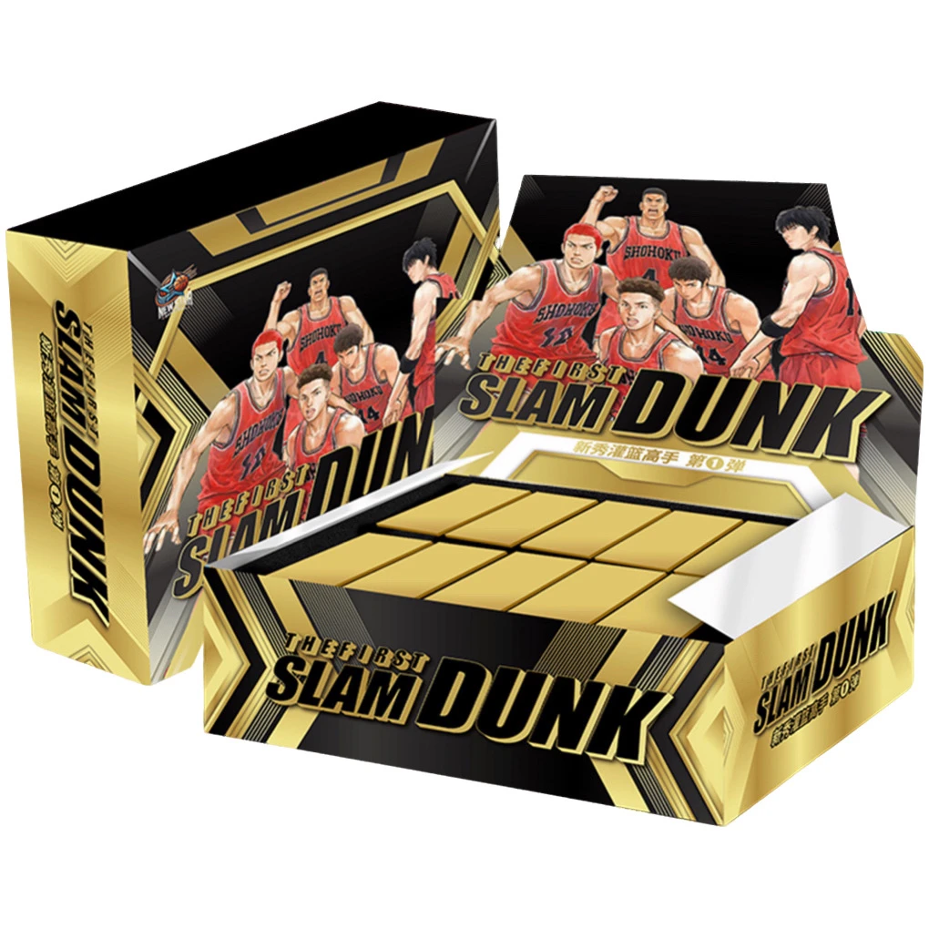 【拼+1】新秀灌篮高手第一弹