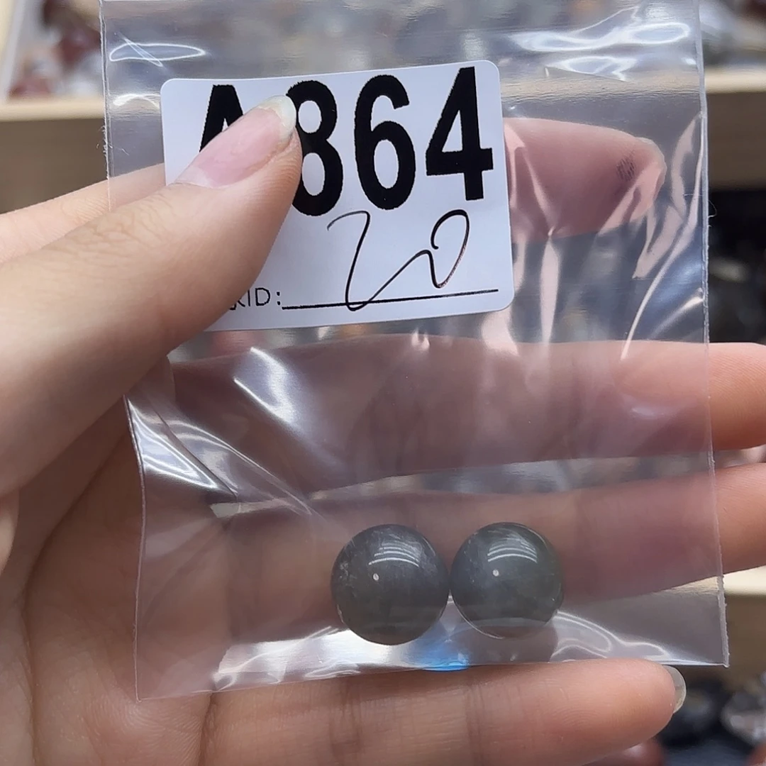 平***丹未镶嵌珠宝半成品紫晶864