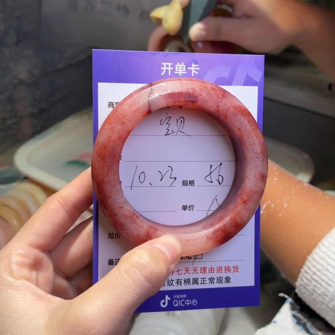 寶***貝定制石英质玉定制