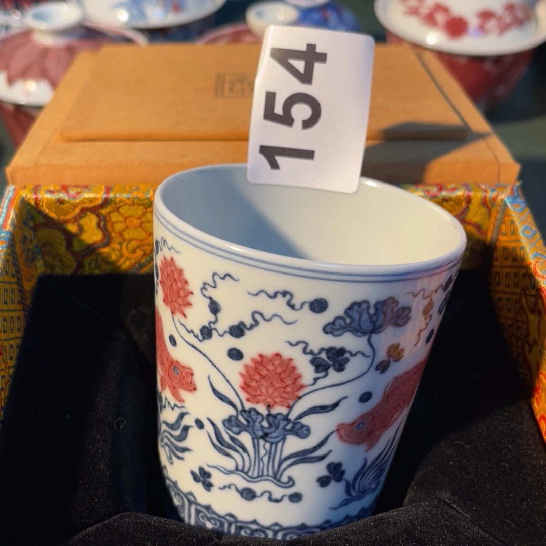 154 半月陶瓷半月陶瓷