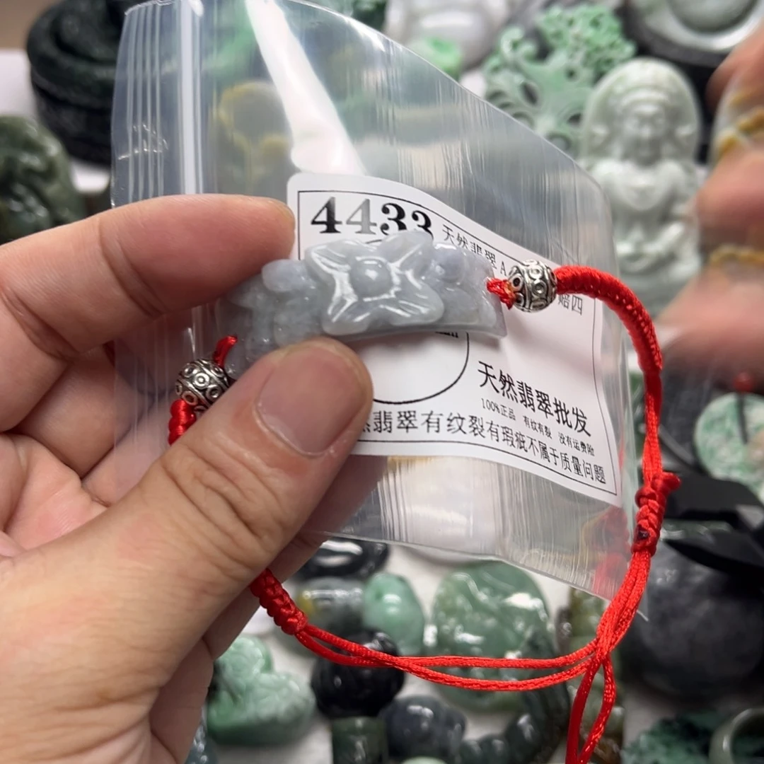 翡翠未镶嵌吊坠(不含链)4433