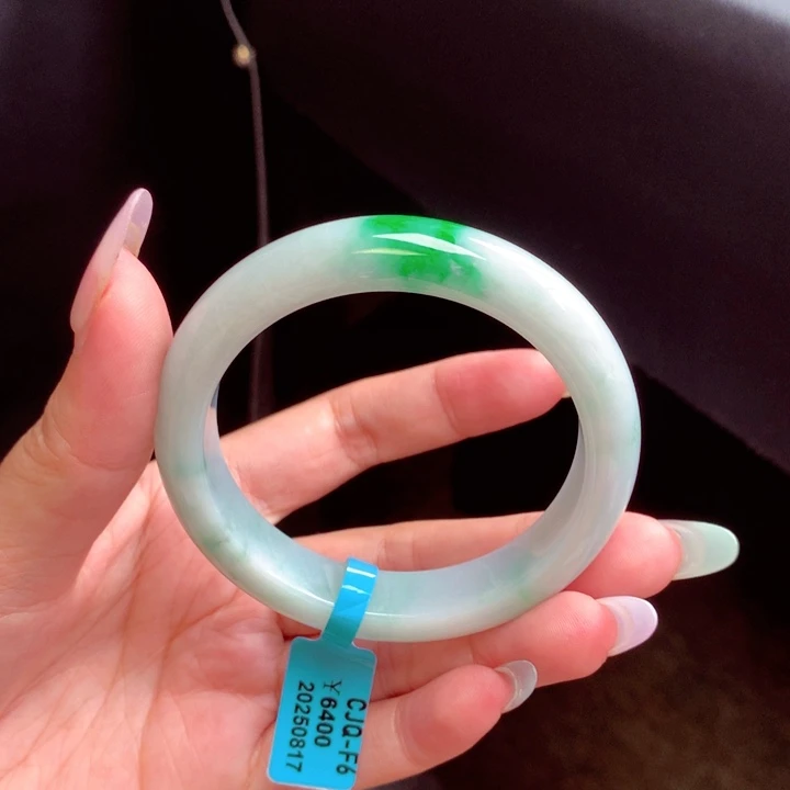 未镶嵌手镯翡翠翡翠