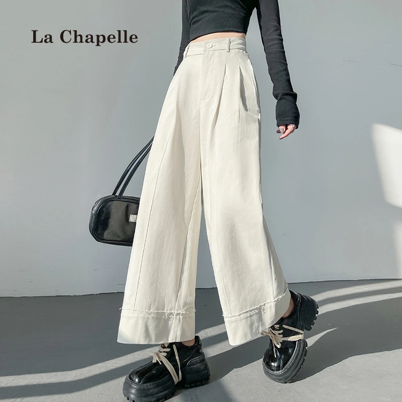 拉夏贝尔气质阔腿裤女2025春秋洗水棉高腰显瘦九分裤百搭休闲裤子
