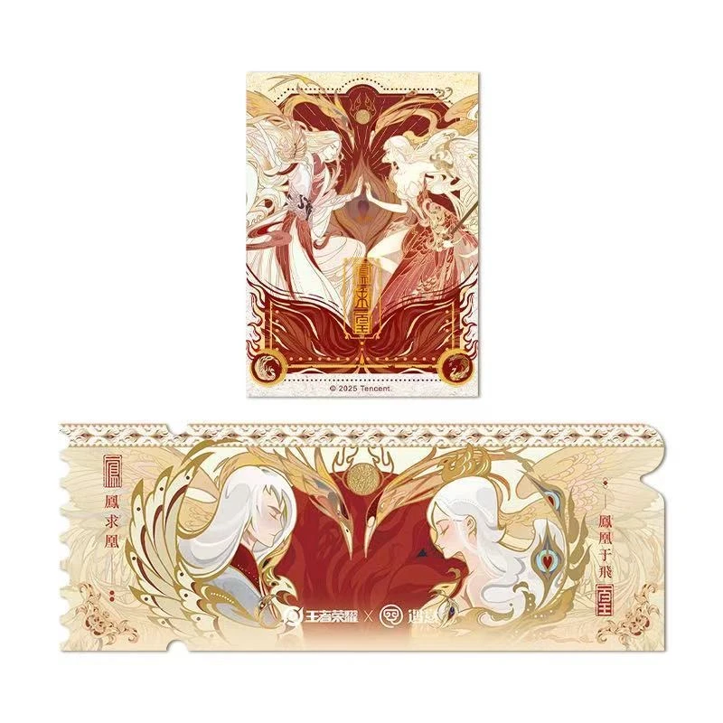 【摸鱼/抓诸】遇意王者荣耀拍立得撕撕乐收藏卡牌（代拆）