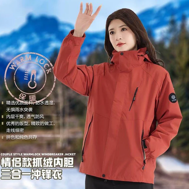 铬安踏雁朱雀红冲锋衣女2025新款户外登山服三合一防风防水可拆卸