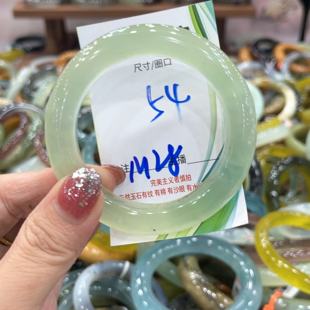 未镶嵌蛇纹石玉手镯手镯