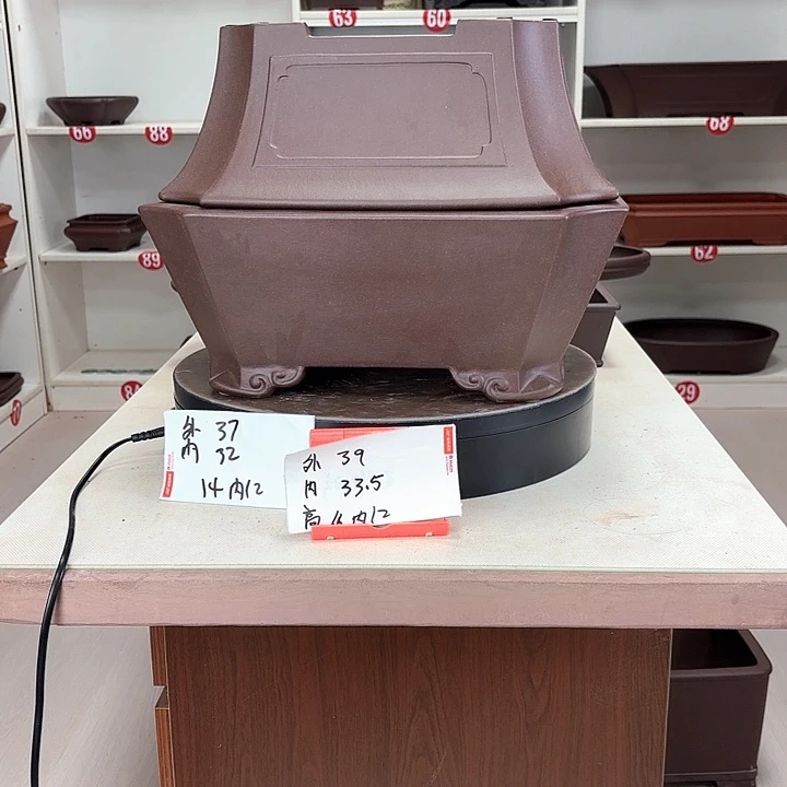 紫砂花盆小*两个四方
