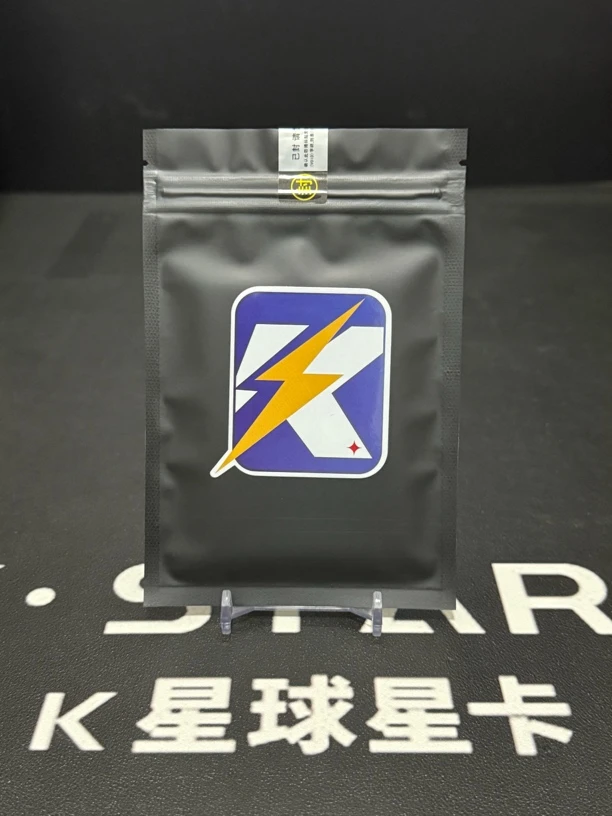 【K星】足球小黑包 5张卡保折射保带编 博星 换墙上卡