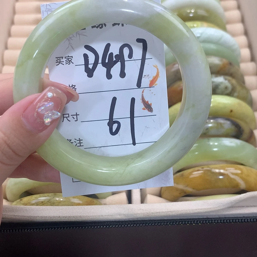 【闪购商品】未镶嵌蛇纹石玉手镯