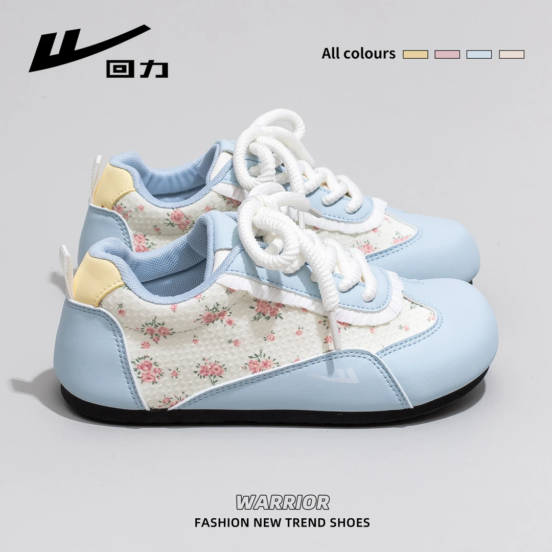 回力秋季轻便小白鞋女2025新款平底德训鞋女透气小众休闲运动板鞋