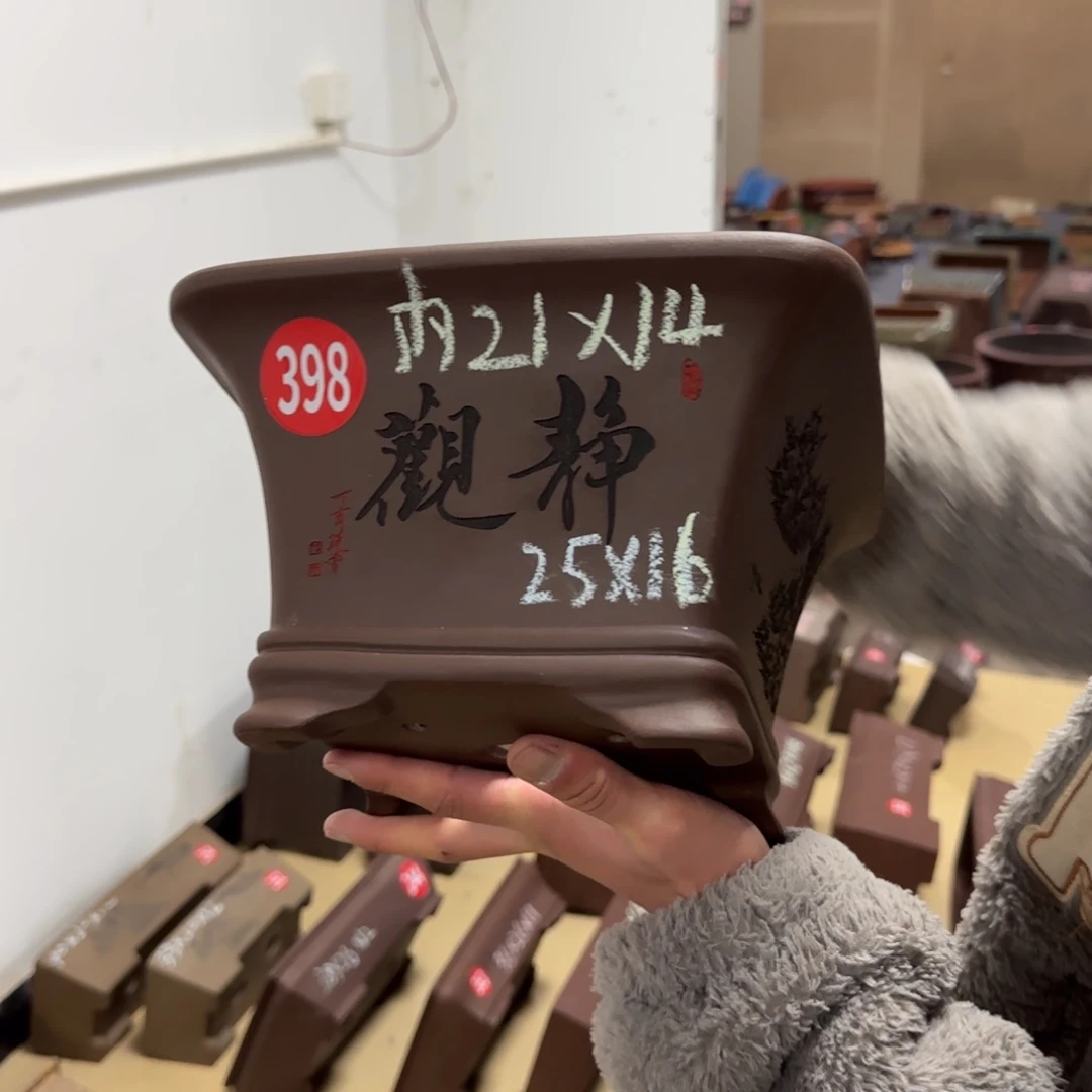 紫砂花盆呜呜呜呜