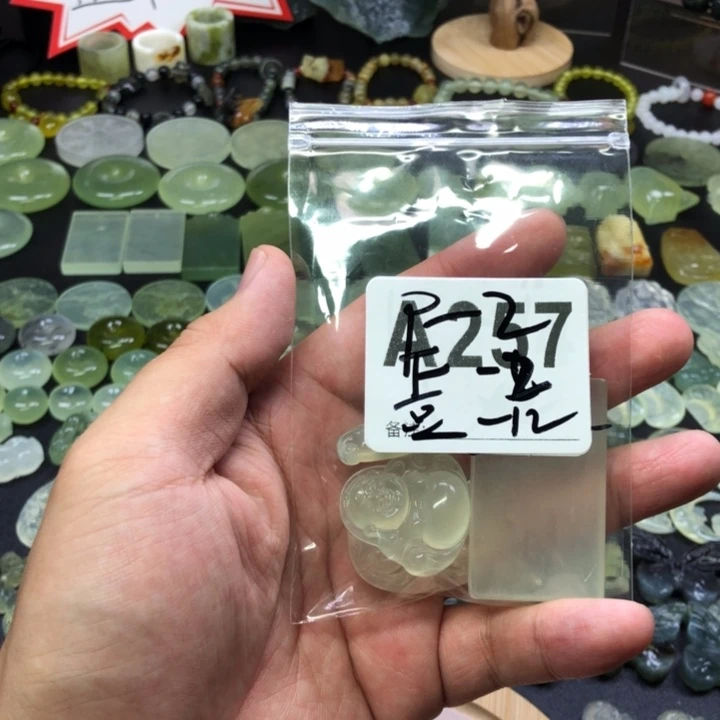 未镶嵌岫玉吊坠(赠链)秋*