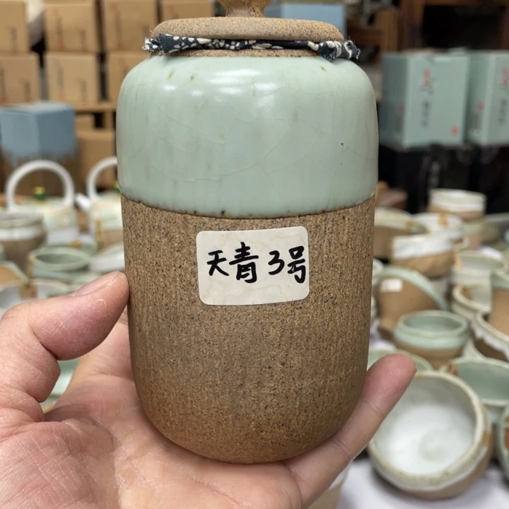 壶茶壶陶瓷茶杯茶具