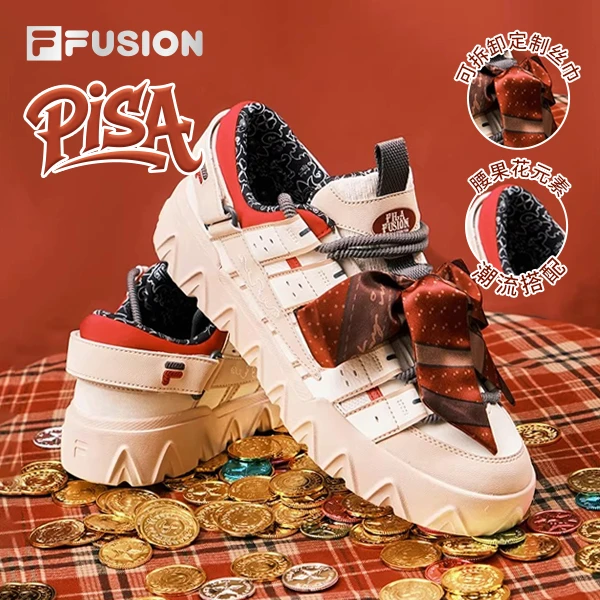 马上起飞 | PISA FILA FUSION斐乐潮牌新年款本命年红色板鞋男女