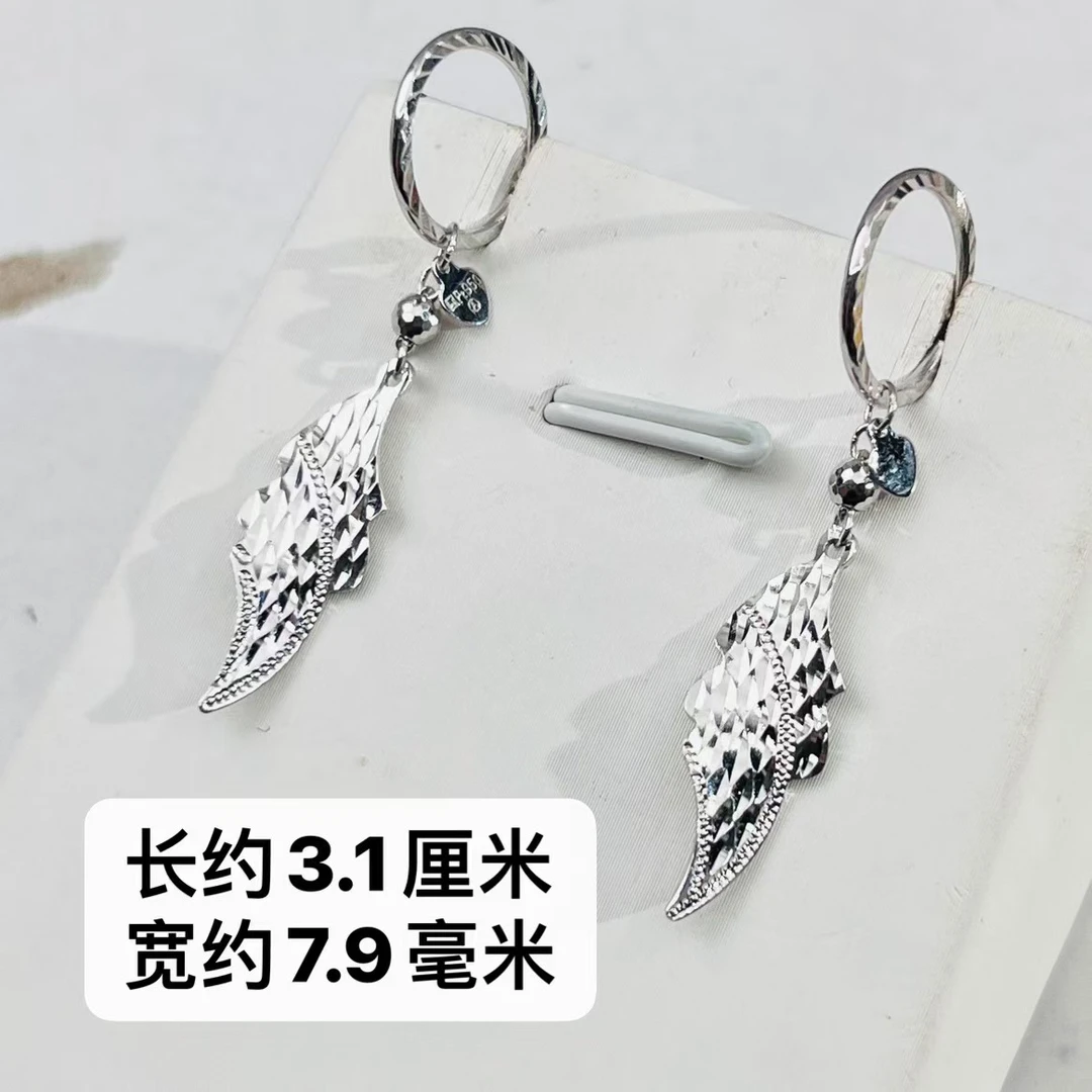 PT950铂金耳饰   星闪扭片树叶3铂金耳圈吊