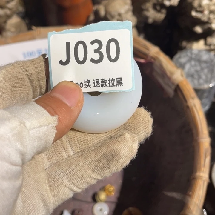 用***5瓷片火爆热卖火爆热卖