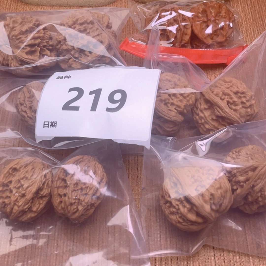 文玩核桃把件219号6对