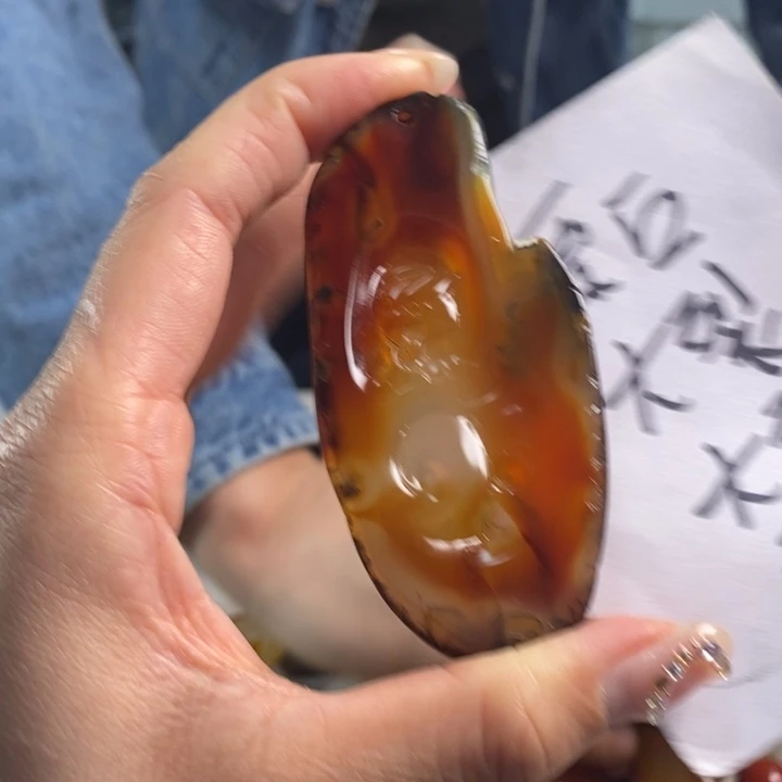 玛瑙/玉髓吊坠(不含链)未镶嵌