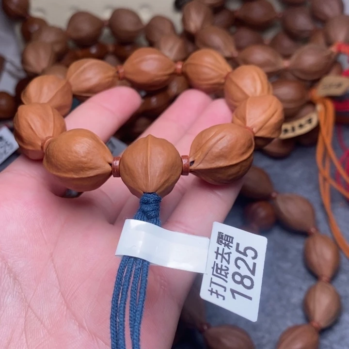 手串/手链橄榄核1825打底去霜