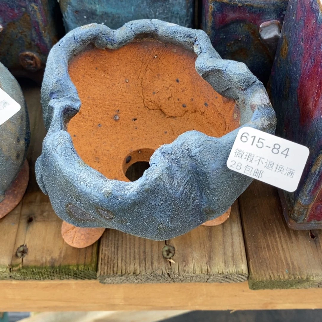 84号多肉盆口径10高9