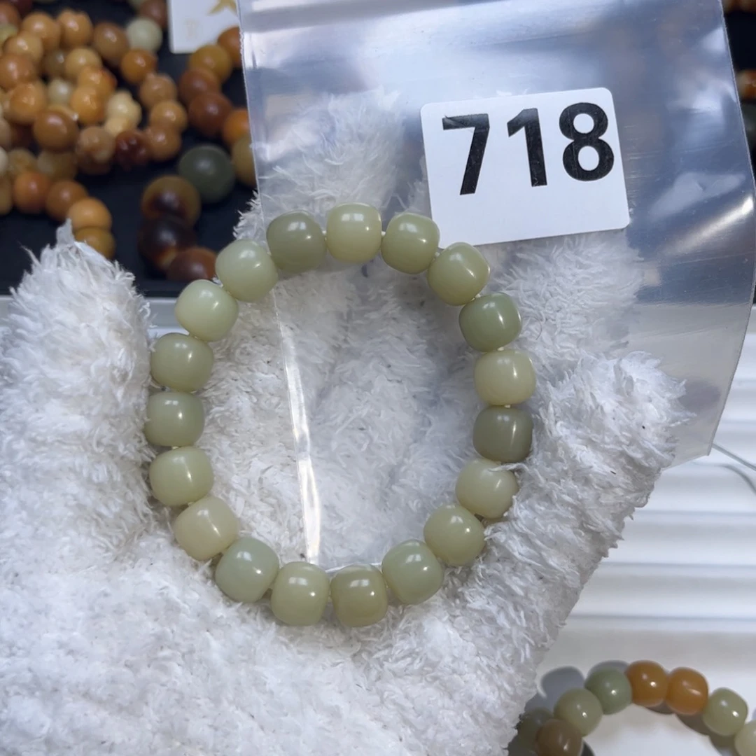 菩提根/象牙果吊坠哲*大718