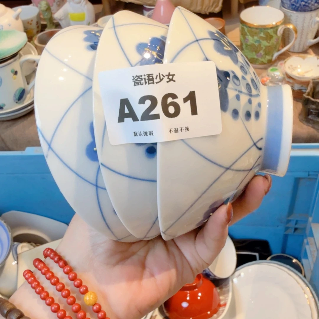 J****哈哈哈哈哈哈哈哈哈哈