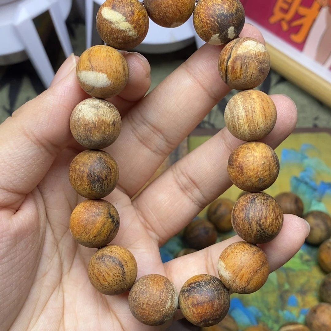 贡木贡木1.5微瑕福利放漏