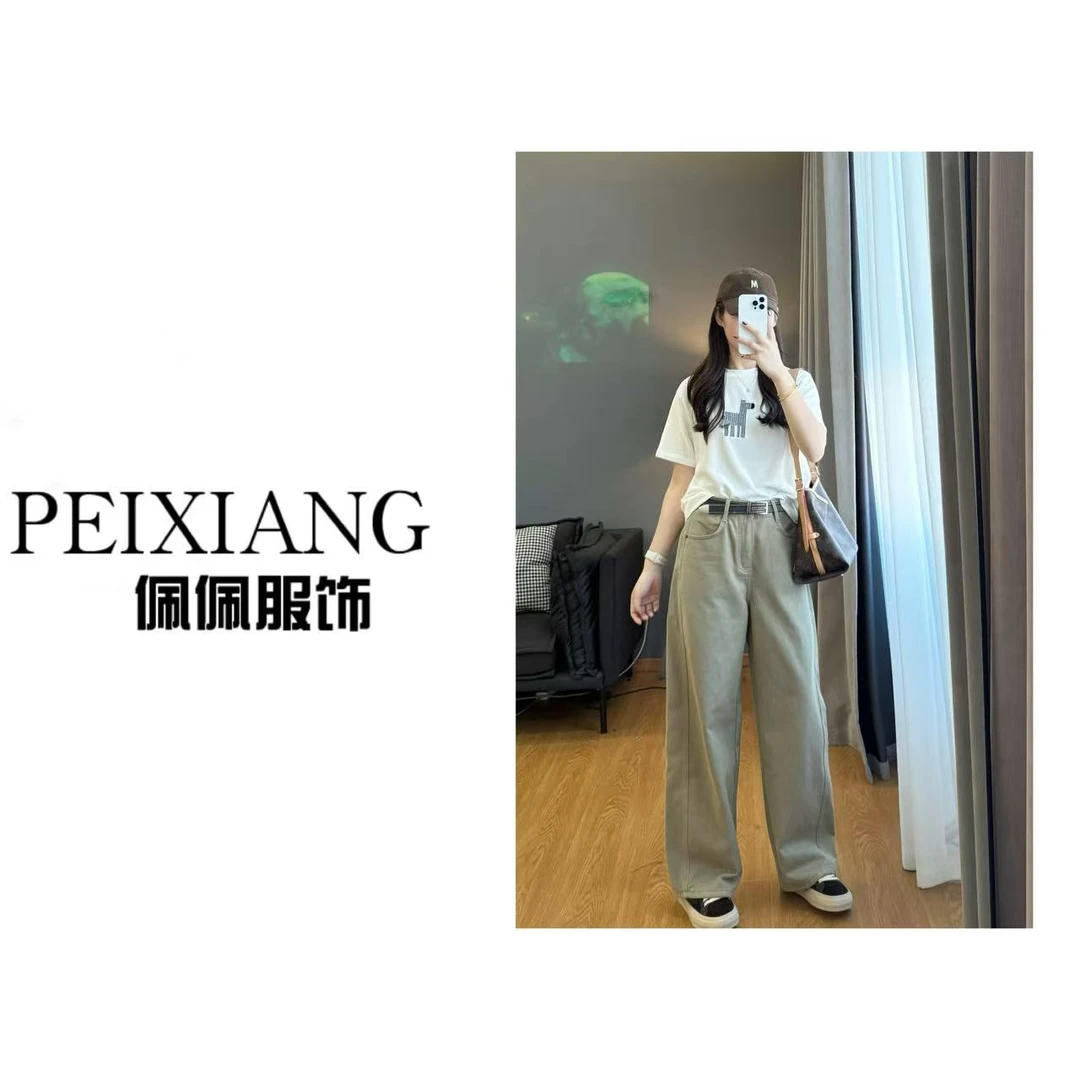 佩佩PE 【小马T】秋款短袖T恤 T22055 6096287