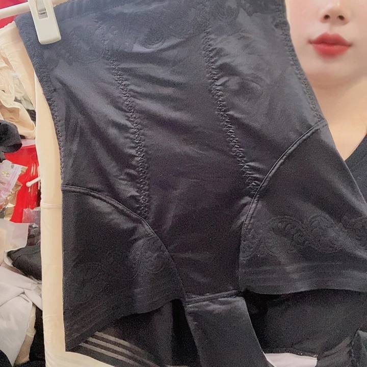 羊皮（革）279(llllll