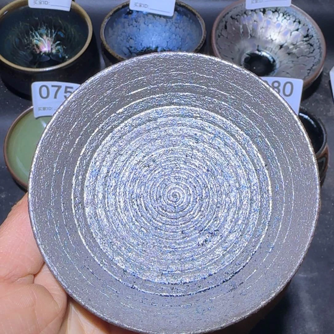 茶盏福建盏茶器平口