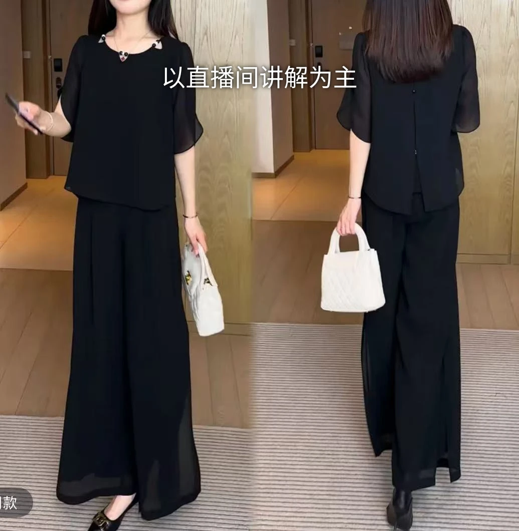 【婷婷】2025夏季新款时尚洋气气质25200冰凉黑纱套装