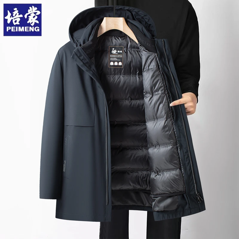 培蒙鹅绒男士羽绒服冬季加厚保暖内胆一衣三穿中年爸爸冬装外套潮