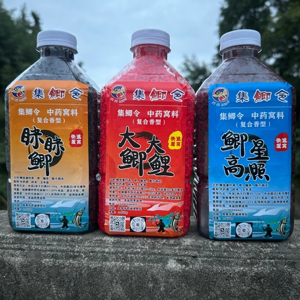 集鲫令窝料升级版中Y米窝料底窝鲫鲤通杀型通用打窝米800克